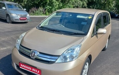 Toyota ISis I, 2013 год, 1 480 000 рублей, 1 фотография