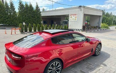 KIA Stinger I, 2018 год, 2 450 000 рублей, 1 фотография