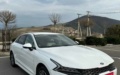 KIA K5, 2021 год, 2 600 000 рублей, 1 фотография