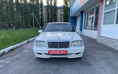 Mercedes-Benz C-Класс, 1999 год, 450 000 рублей, 1 фотография
