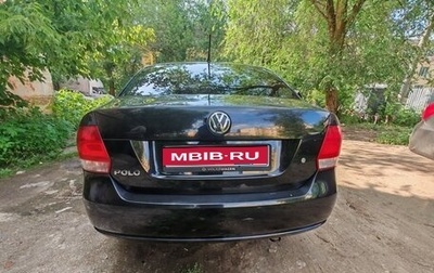 Volkswagen Polo VI (EU Market), 2014 год, 700 000 рублей, 1 фотография