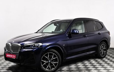BMW X3, 2021 год, 5 818 000 рублей, 1 фотография