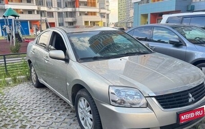 Mitsubishi Galant IX, 2008 год, 750 000 рублей, 1 фотография