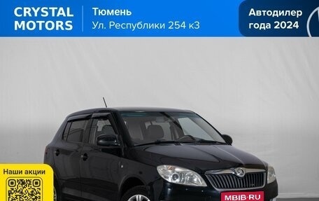 Skoda Fabia II, 2013 год, 639 000 рублей, 1 фотография