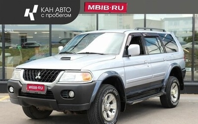Mitsubishi Pajero Sport II рестайлинг, 2004 год, 715 300 рублей, 1 фотография