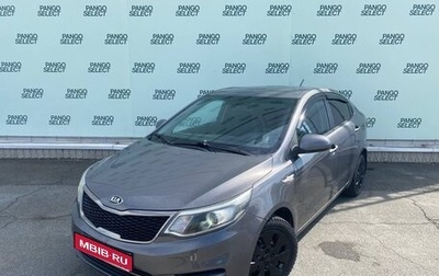 KIA Rio III рестайлинг, 2015 год, 830 000 рублей, 1 фотография