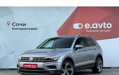 Volkswagen Tiguan II, 2017 год, 2 490 000 рублей, 1 фотография