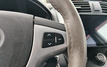 Lifan X60 I рестайлинг, 2013 год, 348 000 рублей, 10 фотография