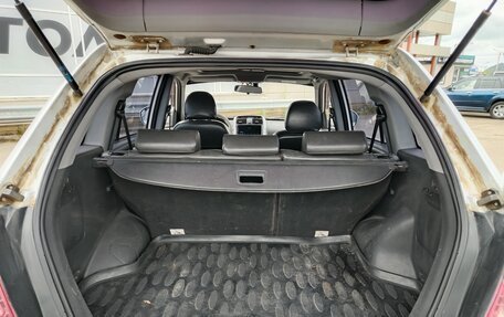 Lifan X60 I рестайлинг, 2013 год, 348 000 рублей, 19 фотография