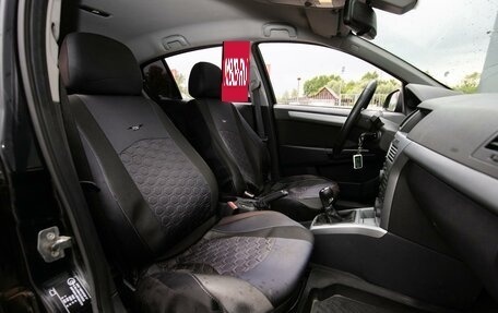 Opel Astra J, 2014 год, 860 000 рублей, 8 фотография