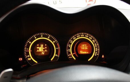 Toyota Auris II, 2008 год, 649 000 рублей, 13 фотография