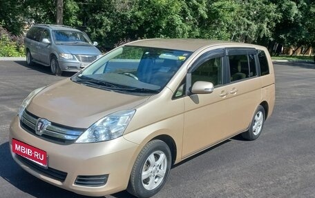 Toyota ISis I, 2013 год, 1 480 000 рублей, 2 фотография