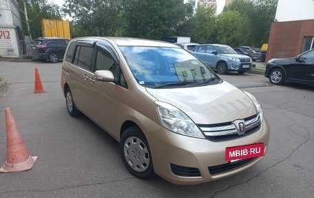 Toyota ISis I, 2013 год, 1 480 000 рублей, 5 фотография