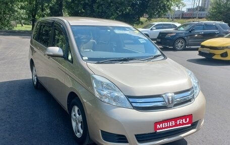 Toyota ISis I, 2013 год, 1 480 000 рублей, 8 фотография