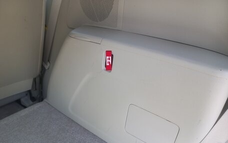 Toyota ISis I, 2013 год, 1 480 000 рублей, 28 фотография