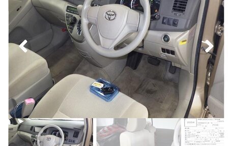 Toyota ISis I, 2013 год, 1 480 000 рублей, 38 фотография