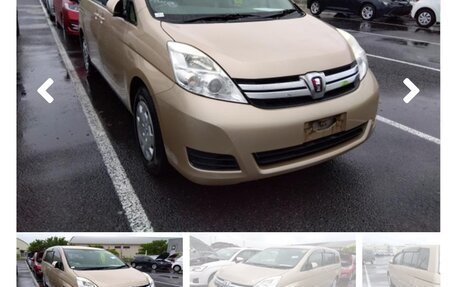 Toyota ISis I, 2013 год, 1 480 000 рублей, 40 фотография