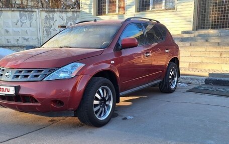 Nissan Murano, 2006 год, 650 000 рублей, 2 фотография