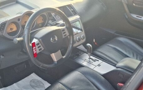 Nissan Murano, 2006 год, 650 000 рублей, 7 фотография