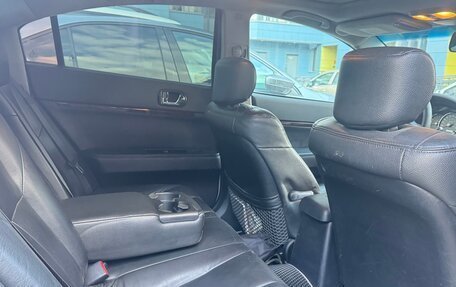 Mitsubishi Galant IX, 2008 год, 750 000 рублей, 11 фотография