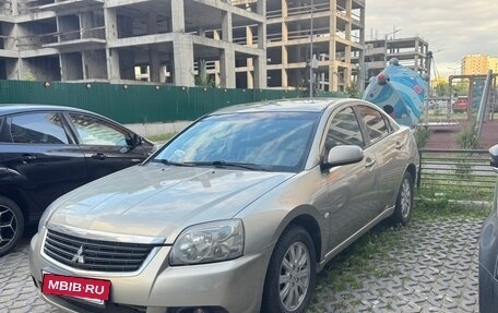 Mitsubishi Galant IX, 2008 год, 750 000 рублей, 6 фотография