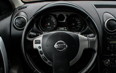 Nissan Qashqai, 2008 год, 979 000 рублей, 9 фотография
