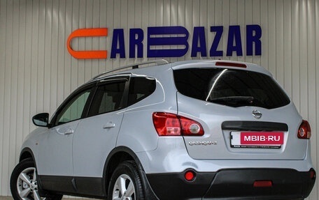 Nissan Qashqai, 2008 год, 979 000 рублей, 3 фотография