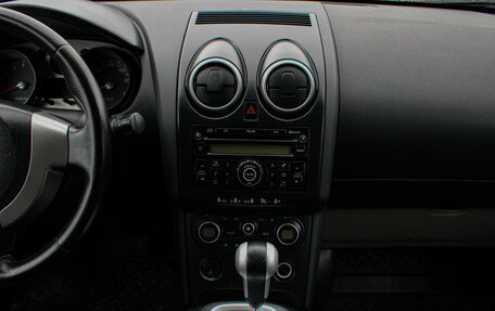 Nissan Qashqai, 2008 год, 979 000 рублей, 19 фотография
