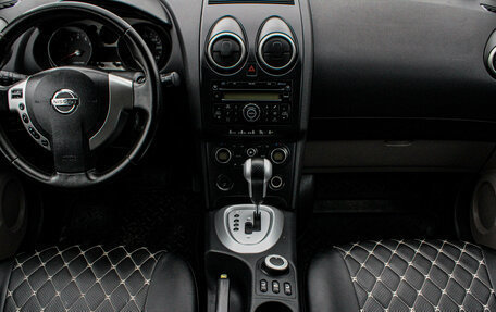 Nissan Qashqai, 2008 год, 979 000 рублей, 18 фотография