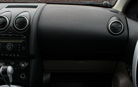 Nissan Qashqai, 2008 год, 979 000 рублей, 20 фотография