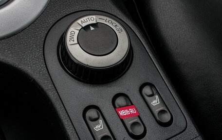 Nissan Qashqai, 2008 год, 979 000 рублей, 17 фотография