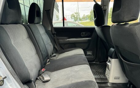 Mitsubishi Pajero Sport II рестайлинг, 2004 год, 715 300 рублей, 15 фотография