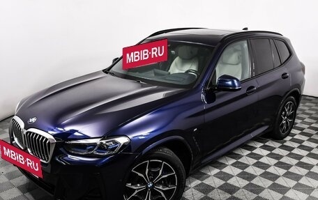 BMW X3, 2021 год, 5 818 000 рублей, 15 фотография