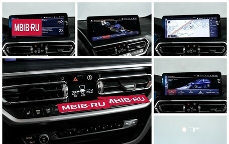 BMW X3, 2021 год, 5 818 000 рублей, 18 фотография