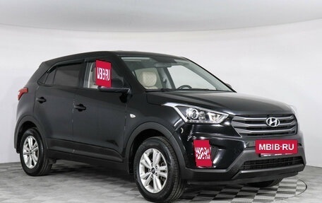 Hyundai Creta I рестайлинг, 2019 год, 1 657 000 рублей, 3 фотография