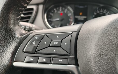 Nissan Qashqai, 2019 год, 1 345 000 рублей, 10 фотография