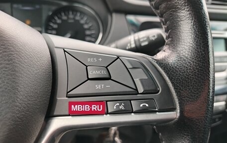 Nissan Qashqai, 2019 год, 1 345 000 рублей, 11 фотография