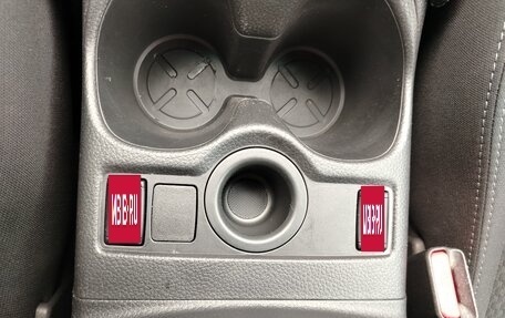 Nissan Qashqai, 2019 год, 1 345 000 рублей, 15 фотография