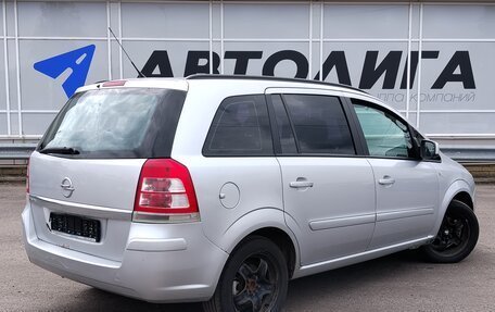 Opel Zafira B, 2012 год, 470 000 рублей, 2 фотография