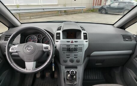 Opel Zafira B, 2012 год, 470 000 рублей, 5 фотография