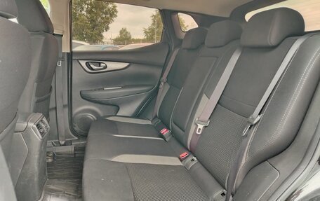 Nissan Qashqai, 2019 год, 1 345 000 рублей, 21 фотография