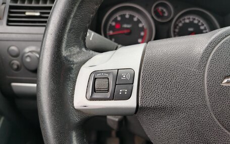 Opel Zafira B, 2012 год, 470 000 рублей, 8 фотография