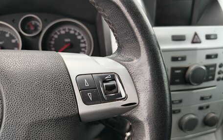Opel Zafira B, 2012 год, 470 000 рублей, 9 фотография