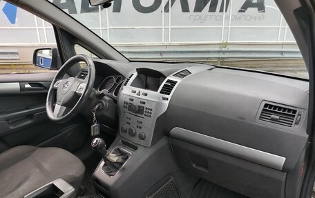 Opel Zafira B, 2012 год, 470 000 рублей, 12 фотография