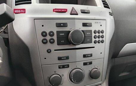 Opel Zafira B, 2012 год, 470 000 рублей, 11 фотография