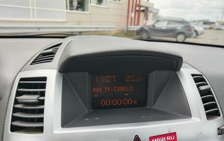 Opel Zafira B, 2012 год, 470 000 рублей, 10 фотография