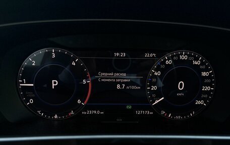 Volkswagen Tiguan II, 2017 год, 2 490 000 рублей, 9 фотография