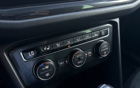 Volkswagen Tiguan II, 2017 год, 2 490 000 рублей, 11 фотография