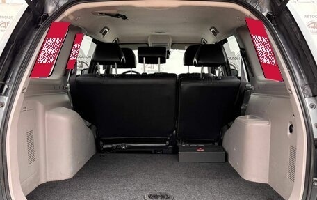 Mitsubishi Pajero Sport II рестайлинг, 2014 год, 1 599 000 рублей, 9 фотография