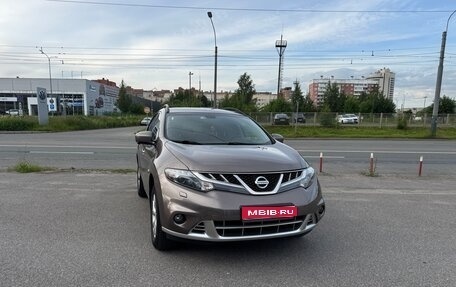 Nissan Murano, 2013 год, 1 399 000 рублей, 1 фотография